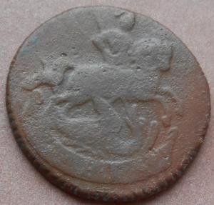 монеты 160.jpg