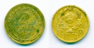 сканирование0001-horz (С измененным размером).jpg