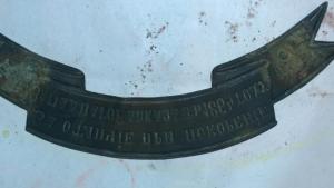 viber image 2019-05-01 , 21.54.42.jpg