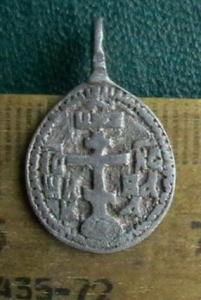 2010-04-16 18-15-00.JPG