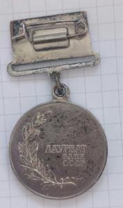 вднх бол обр ...jpg