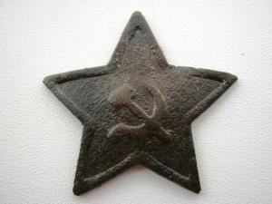 Изображение 1479.jpg