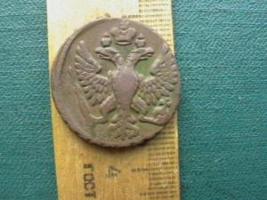 2010-04-16 18-17-00.JPG