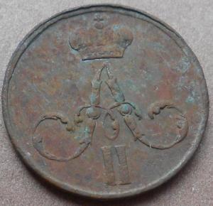 монеты 210.jpg