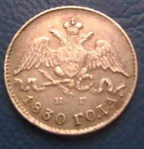 Без названия (1).jpg