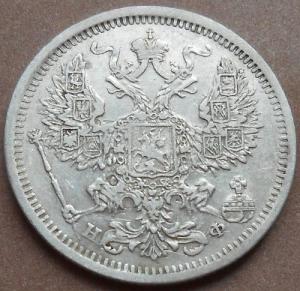 монеты 372.jpg