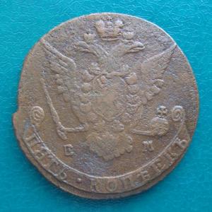 5 коп 1771 ав..jpg