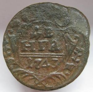 Изображение 8909.jpg