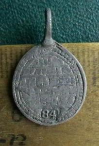 2010-04-16 18-15-00 (2).JPG