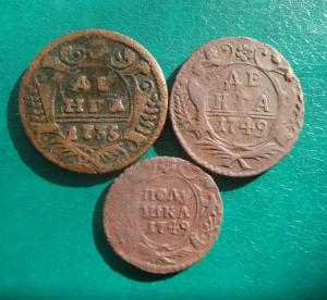 Лот пол ден.рев..jpg