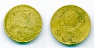 сканирование0003-horz (С измененным размером).jpg