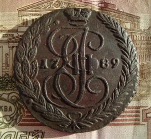 5 коп 1789 ем рев..jpg