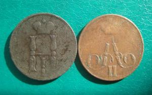 копейка 1851,56 ав..jpg