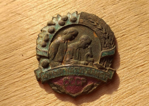 Скриншот 14-05-2019 182820.png