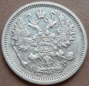 монеты 368.jpg