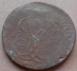 монеты 159.jpg