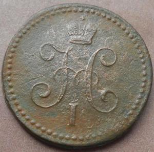 монеты 206.jpg