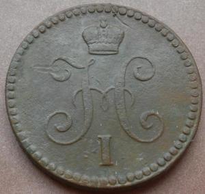 монеты 171.jpg