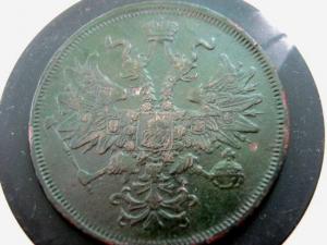 Изображение 670.jpg