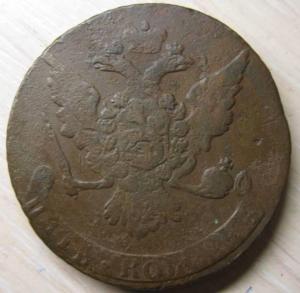 Изображение 8784.jpg