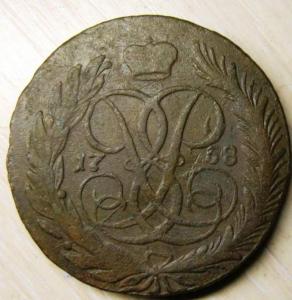 Изображение 8786.jpg