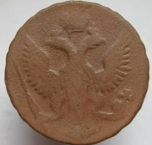 Изображение 8905.jpg