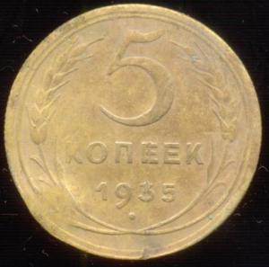 сканирование0001 (С измененным размером).jpg