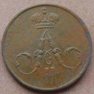 монеты 242.jpg