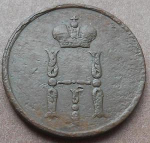 монеты 208.jpg