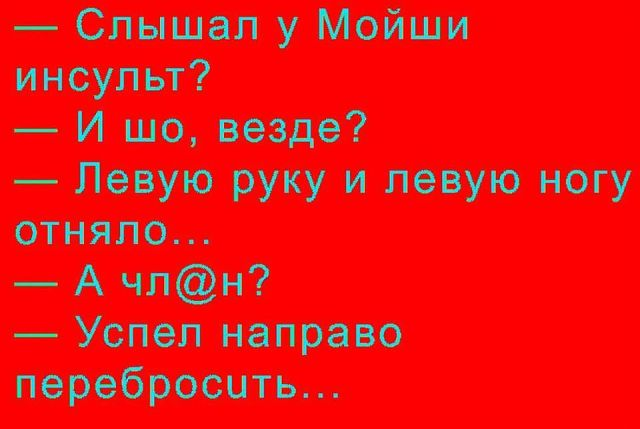 Совок Украина Автобус К одиноко сидящей грустной уставшей женщине обращается