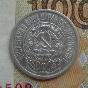 15 коп.23 ав..jpg