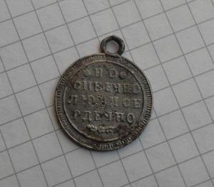 20180530_193822-1.jpg.3bc9e1c03bb02f930f5068c24fa2df5a (1).jpg