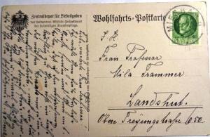 Изображение 33402.jpg