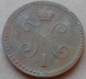 монеты 410.jpg