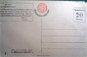 Изображение 33703.jpg