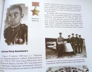 Изображение 29401.jpg