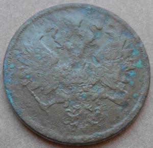 монеты 424.jpg