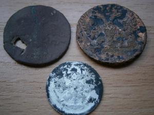 империя 091.JPG