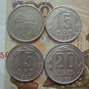 Лот 4 монеты рв..jpg