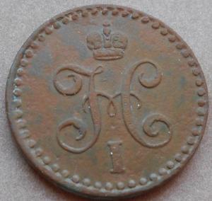 монеты 418.jpg