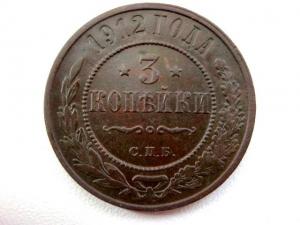 Изображение 1520.jpg