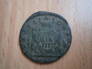 сибирь777 072.JPG