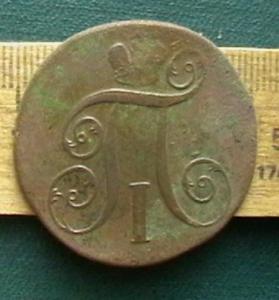 2010-05-20 03-29-00 (4).JPG