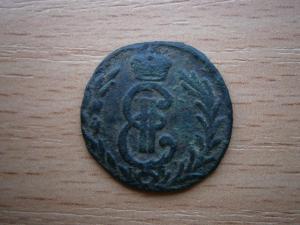 сибирь777 080.JPG