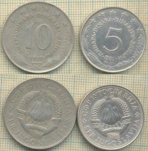 Югославия 2 монеты 4927.jpg