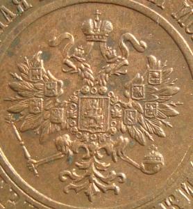 3 коп.1916 фраг..jpg