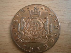 разное 008.JPG