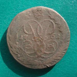 2 коп 61 венз.jpg