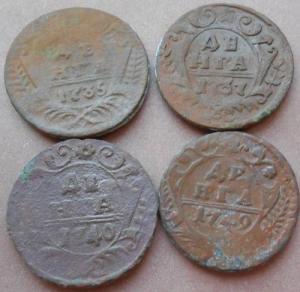 монеты 321.jpg