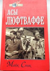 Изображение 33534.jpg